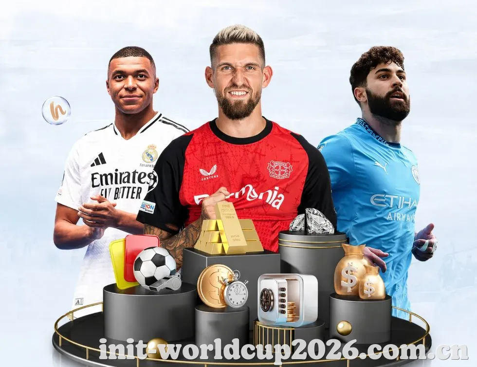 世界杯2026 文章中心